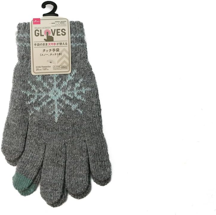 Daiso Touch Gloves-0502 Dark Grey - Image 1